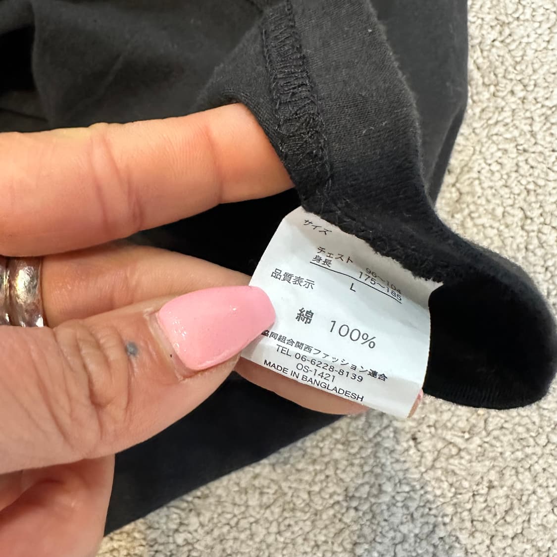 FREESUAL JPN 에어포스 반팔티L 상품이미지4