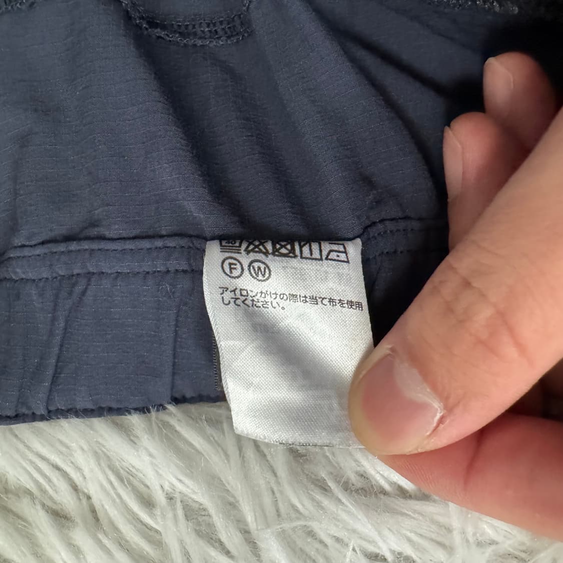 MONT BELL 일본빈티지 치마 몽벨 빈티지치마 등산 스커트 캠핑 상품이미지8