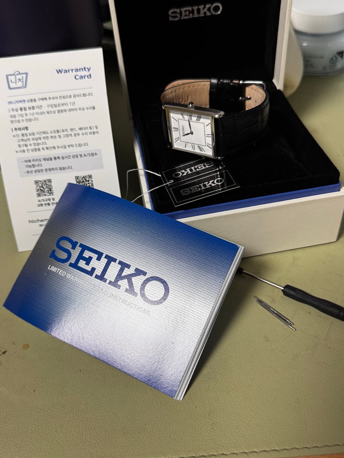 세이코 swr049 세르띠에 상품이미지1