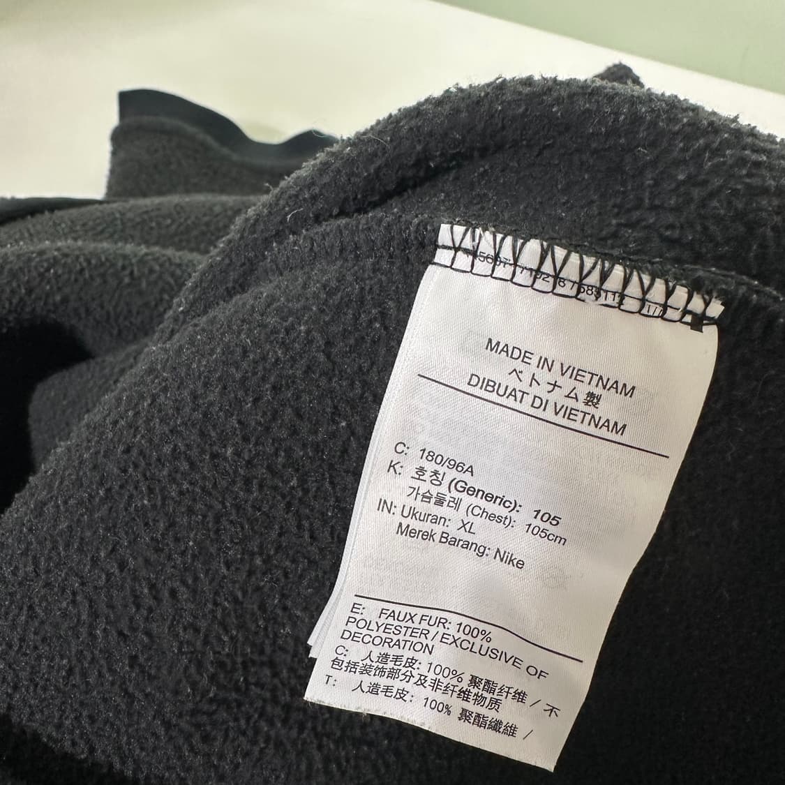 XL 나이키 오버핏 먹색 빅자수 플리스맨투맨 상품이미지6