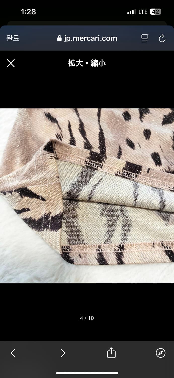 Pinky & Dianne 슬립탑(나시) 상품이미지5