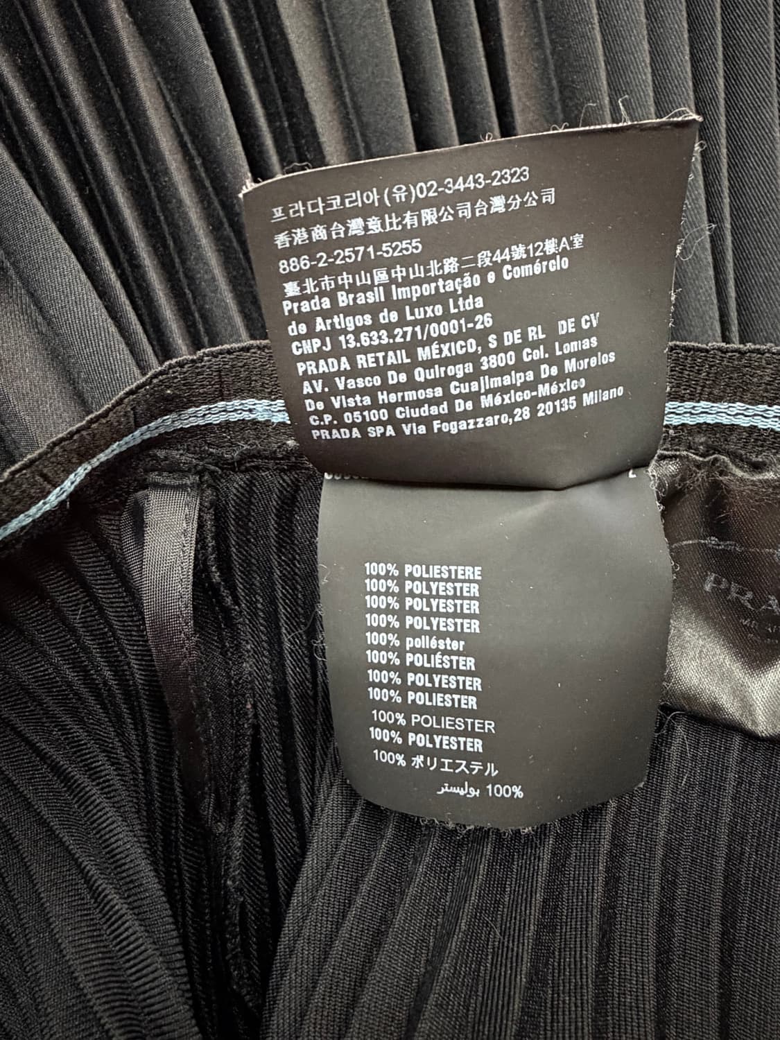 40S/ 프라다 로고밴딩 플리츠 스커트 상품이미지9