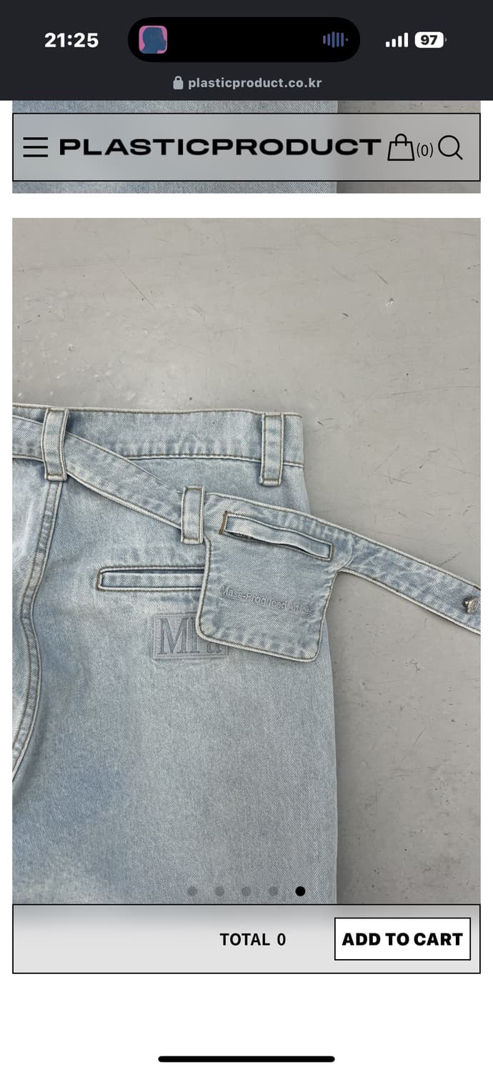 플라스틱프로덕트 미발매 팬츠 새상품 판매 상품이미지5