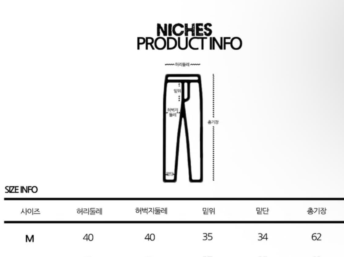버뮤다 팬츠 상품이미지2