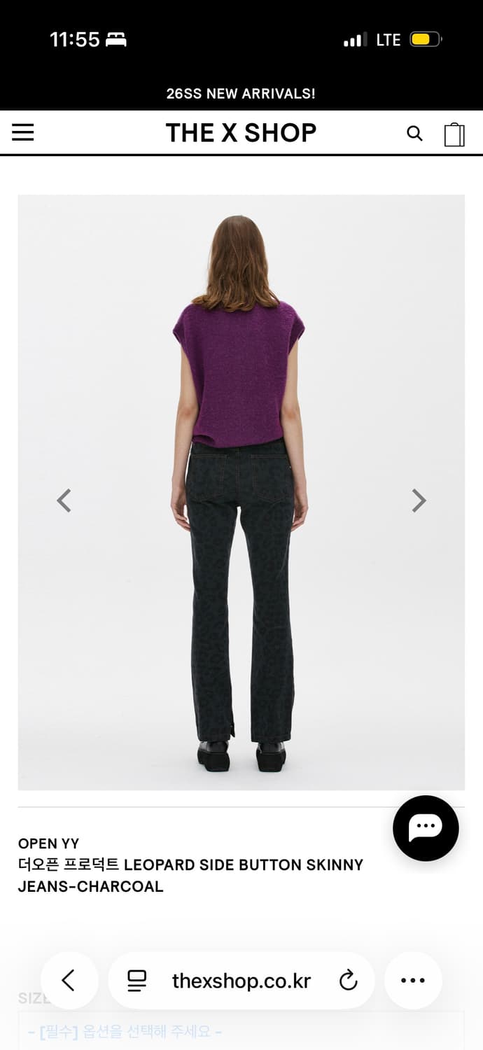 더오픈프로덕트 레오파드 사이드 버튼 팬츠 차콜 상품이미지4