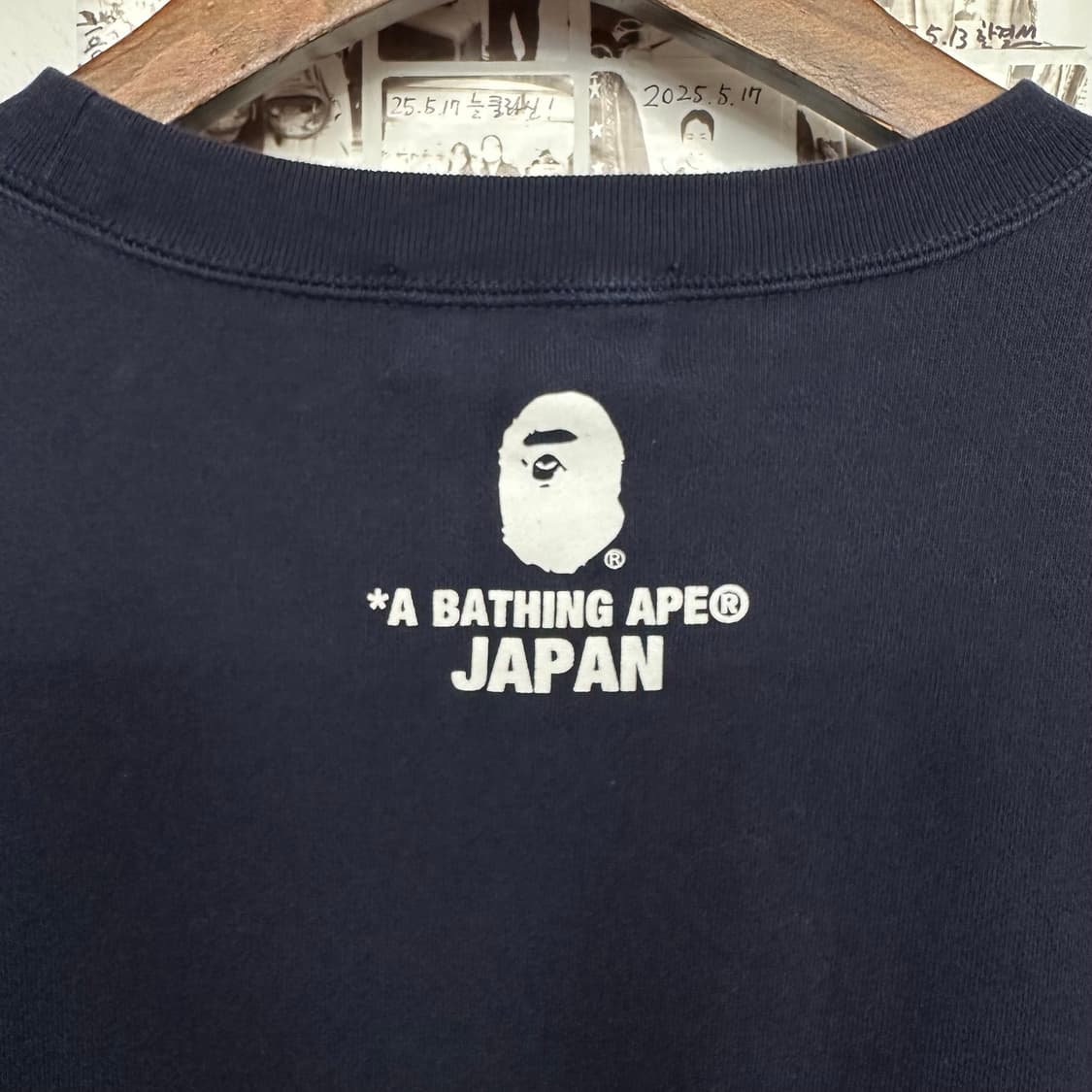 베이프 재팬 컬리지 스웻셔츠 상품이미지10