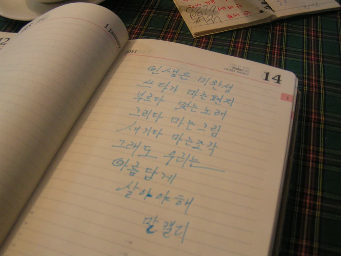 작례o)미놀타 디미지 z1 (minolta dimage z1) 상품이미지10