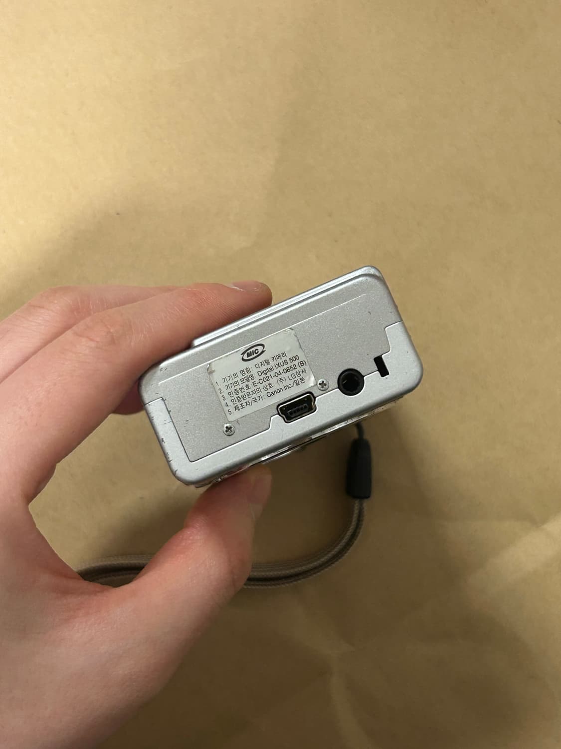 캐논 익서스 500 상품이미지9