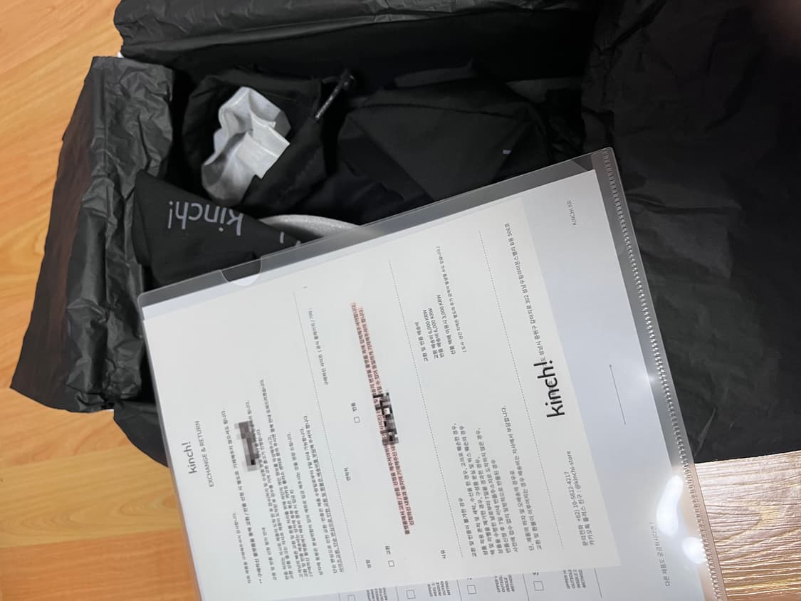 킨치 ovate 500 상품이미지7