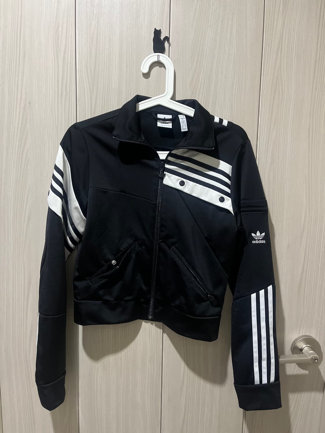 아디다스 아디브레이크 다니엘 카타리 트랙탑 상품이미지1