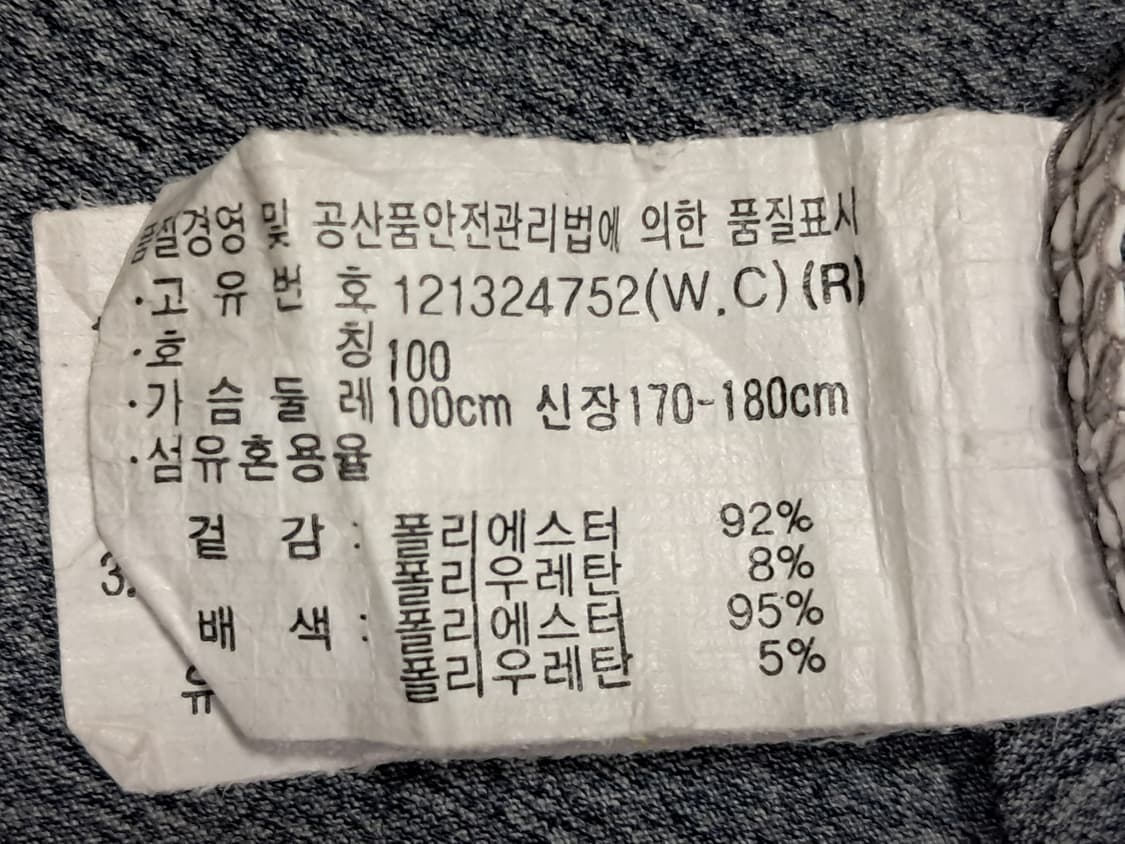 아식스 여성 반팔티 100 상품이미지9