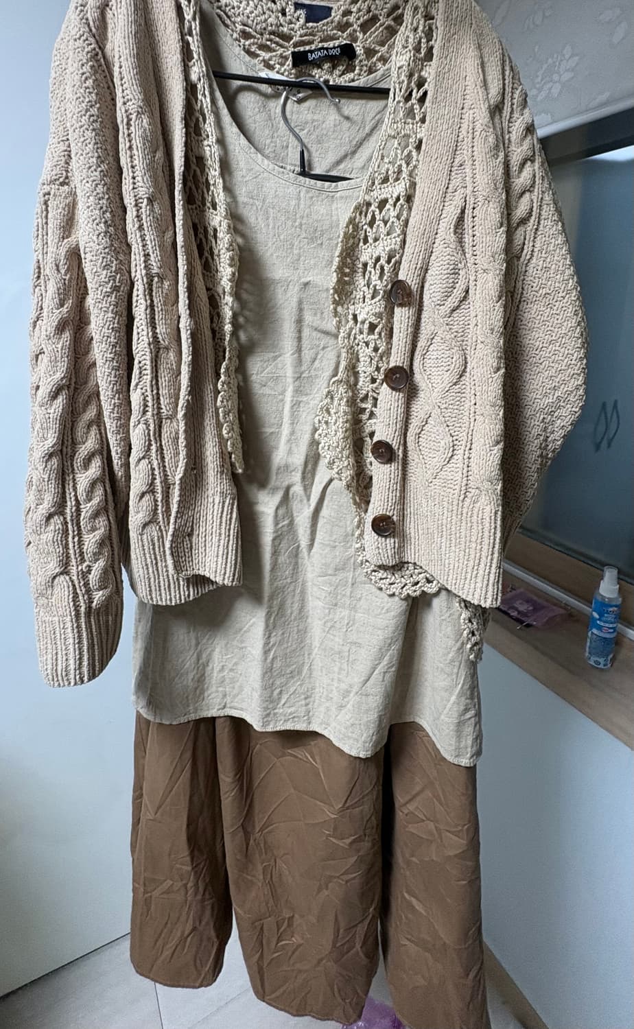 베이지 갈색 모리 상품이미지1