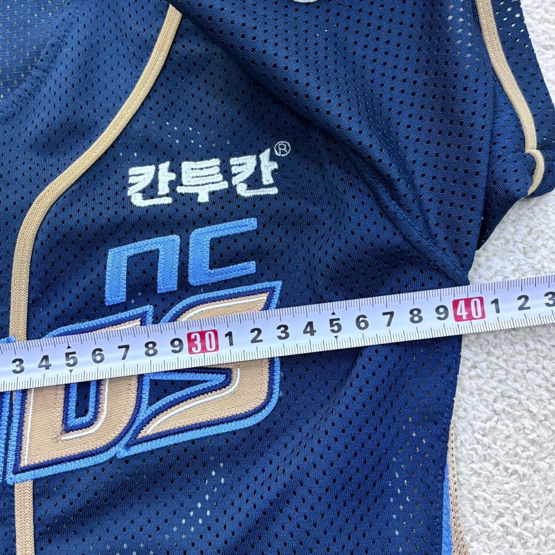 J7 NC다이노스 키즈 원정 유니폼 0324E 상품이미지6