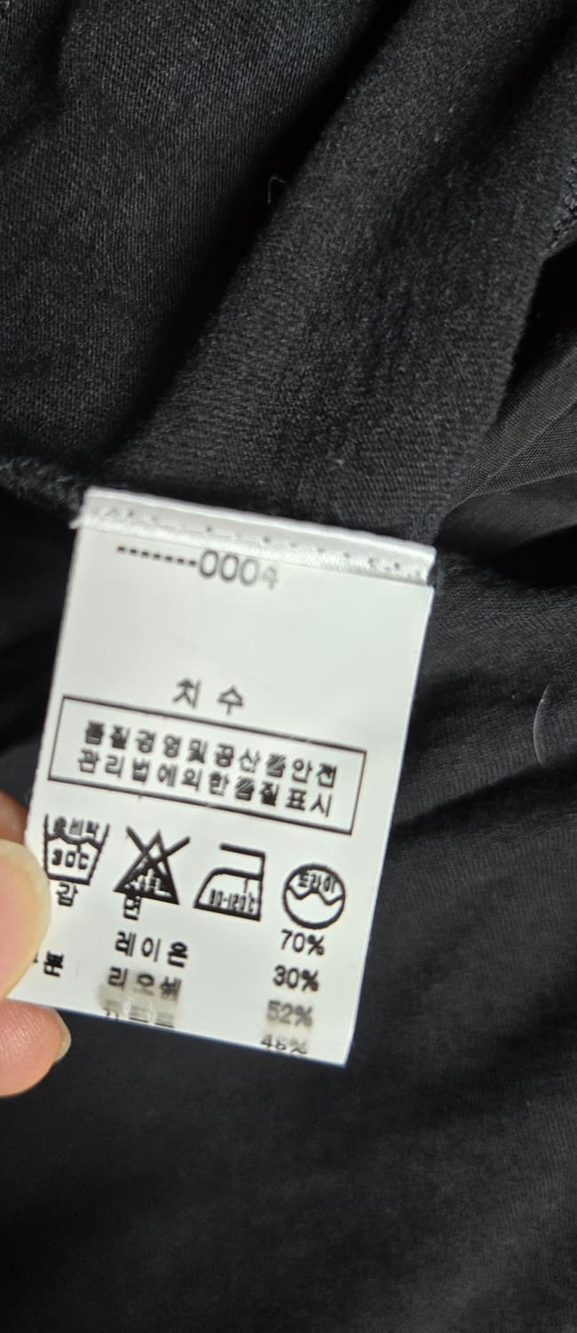😍무배)주카 러플블라우스 상품이미지7