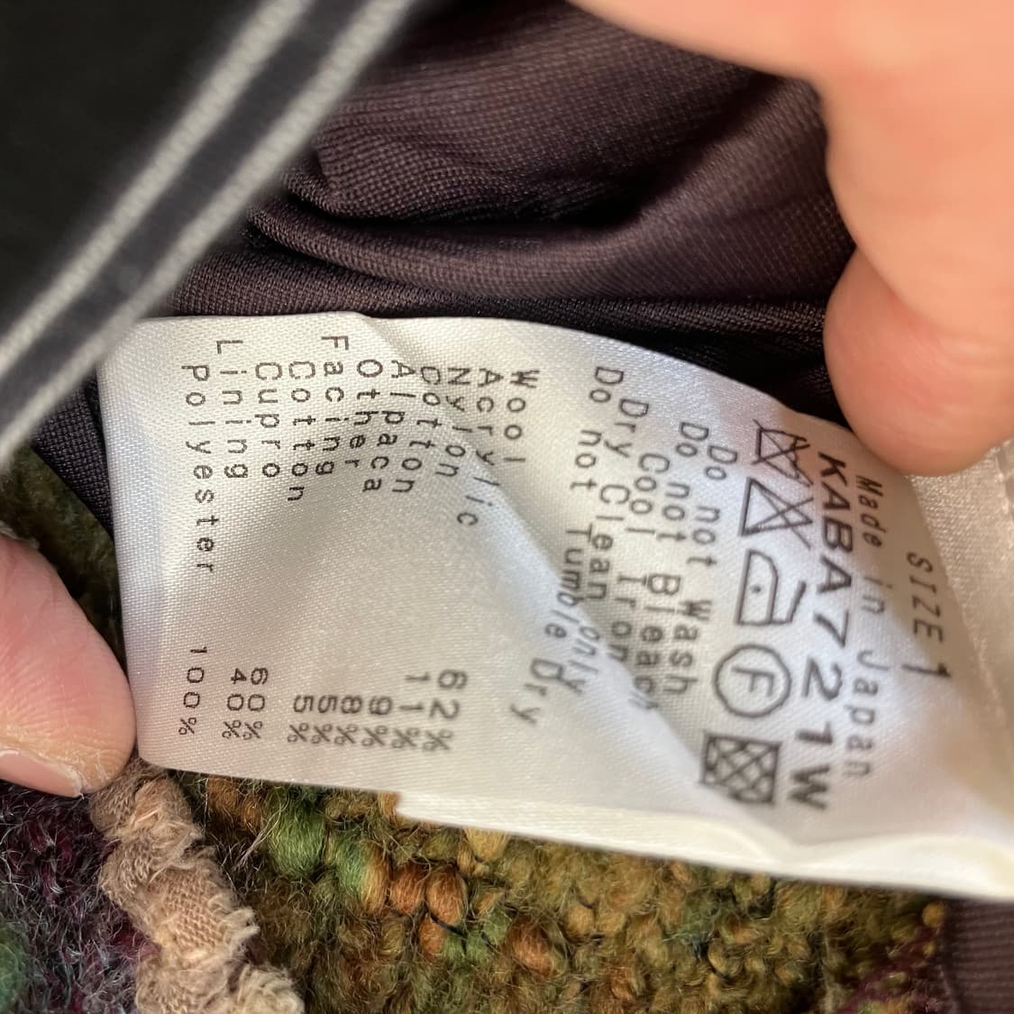 JPN 울 롱가디건 상품이미지6
