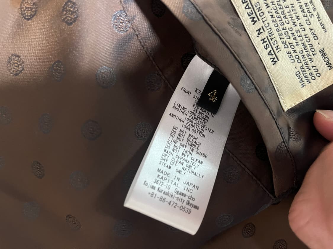 캐피탈 트위드 크롭 자켓 (새상품)4사이즈 상품이미지6