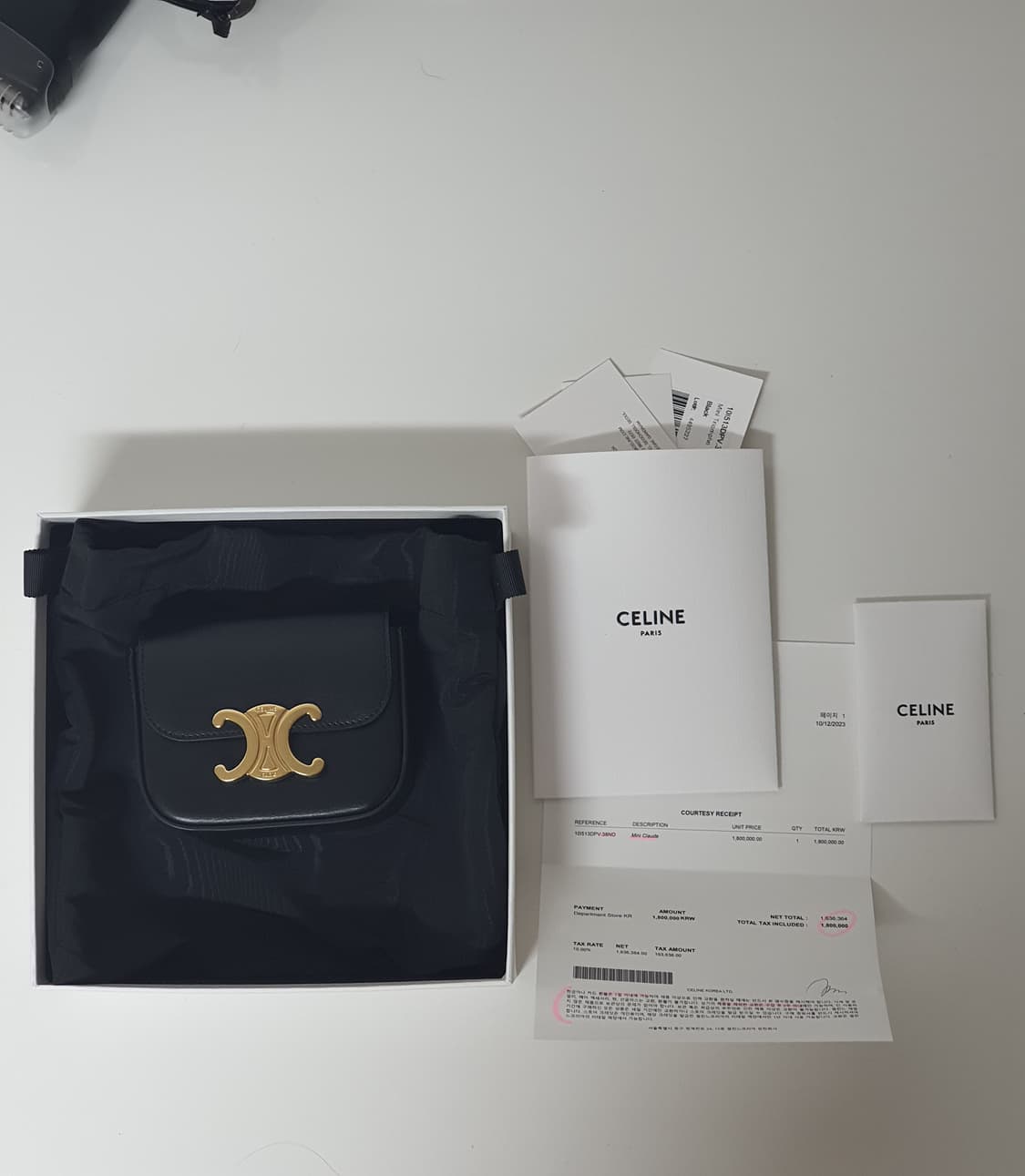 셀린느 미니 클로드 블랙 상품이미지1