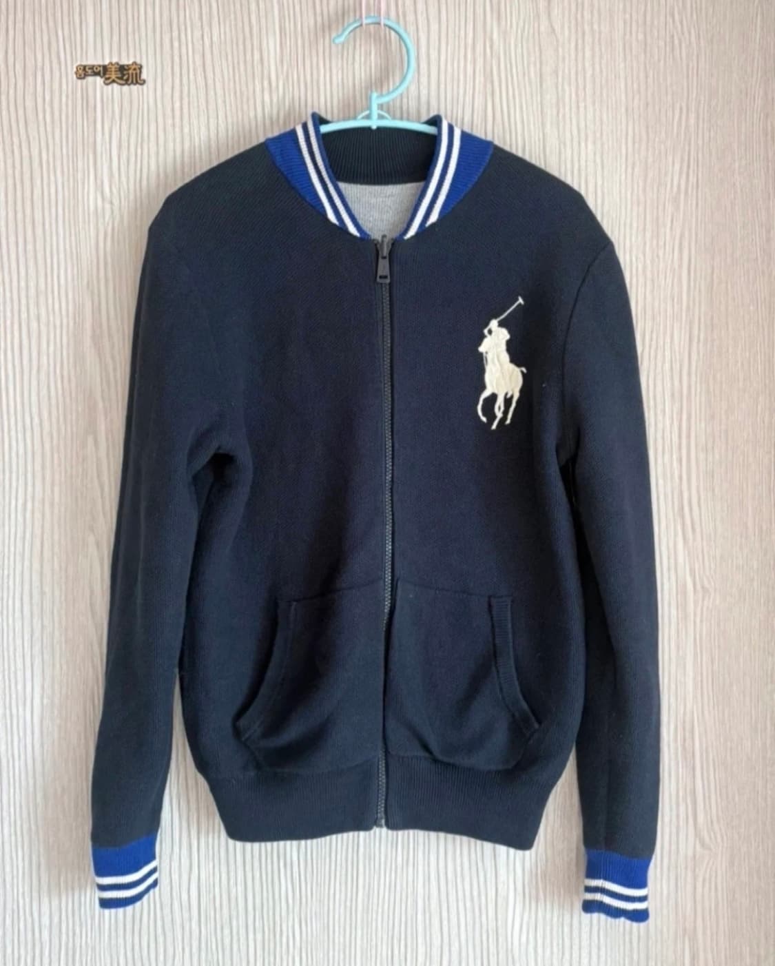 폴로 랄프로렌 리버시블 집업 자켓 (44-55) 상품이미지1