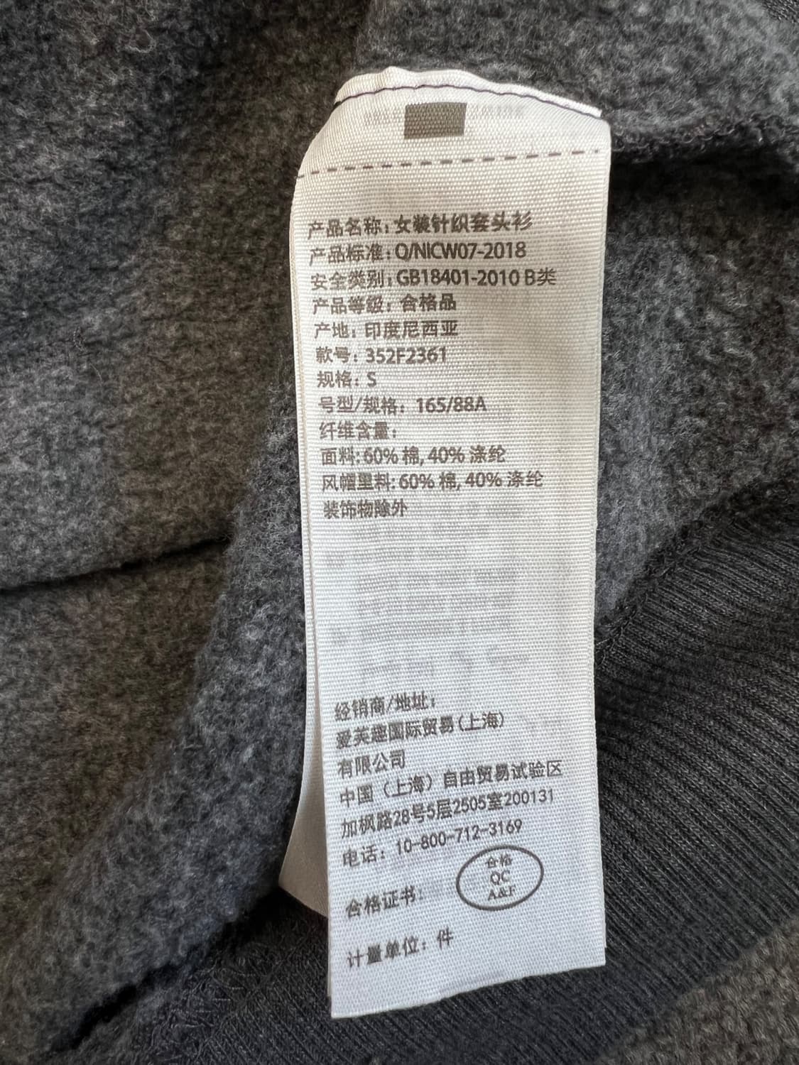 홀리스터 로고 후드티 상품이미지5