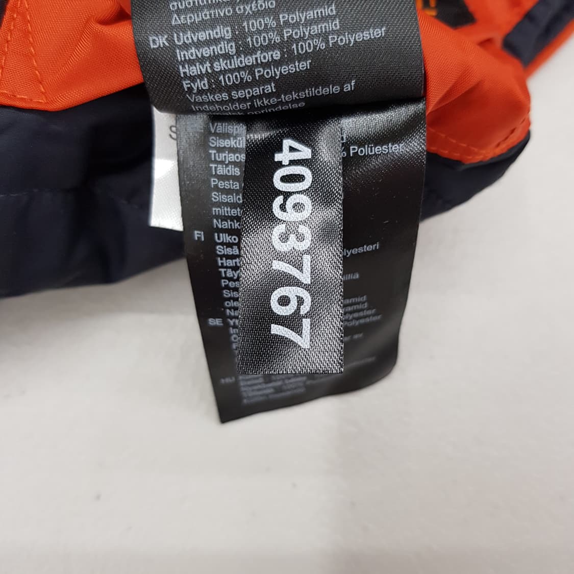 바버 인터내셔널 스티브 맥퀸 퀼팅 자켓  S사이즈 상품이미지8