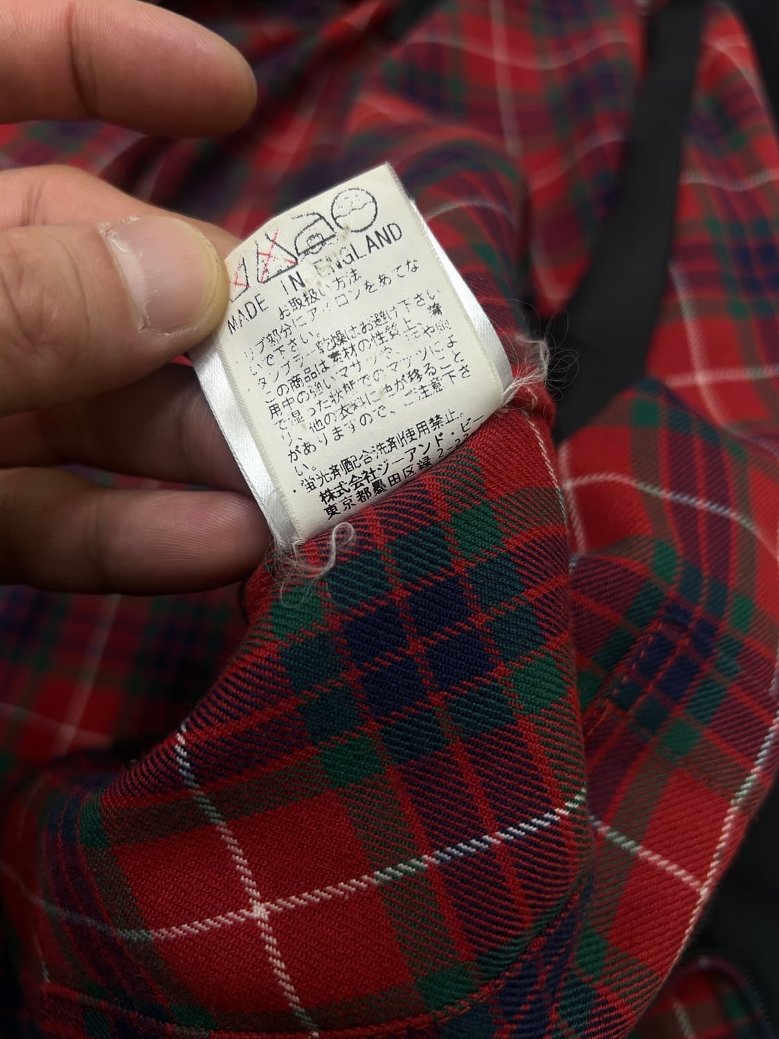 [38]바라쿠타 G9 해링턴 자켓/블랙/하자 상품이미지7