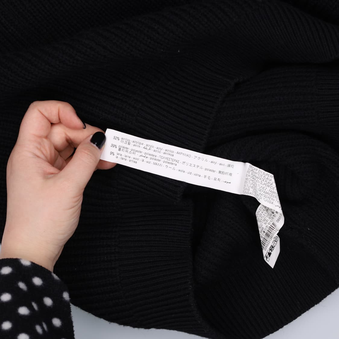 M 자라 울 니트 스웨터 0204M 상품이미지4