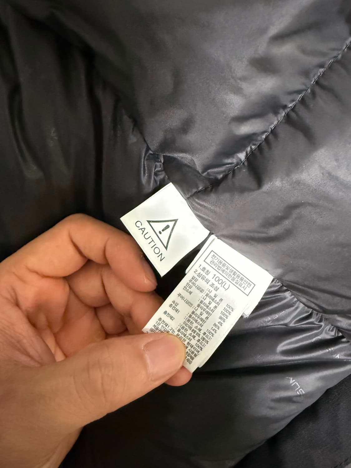 노스페이스 히말라야 상품이미지4