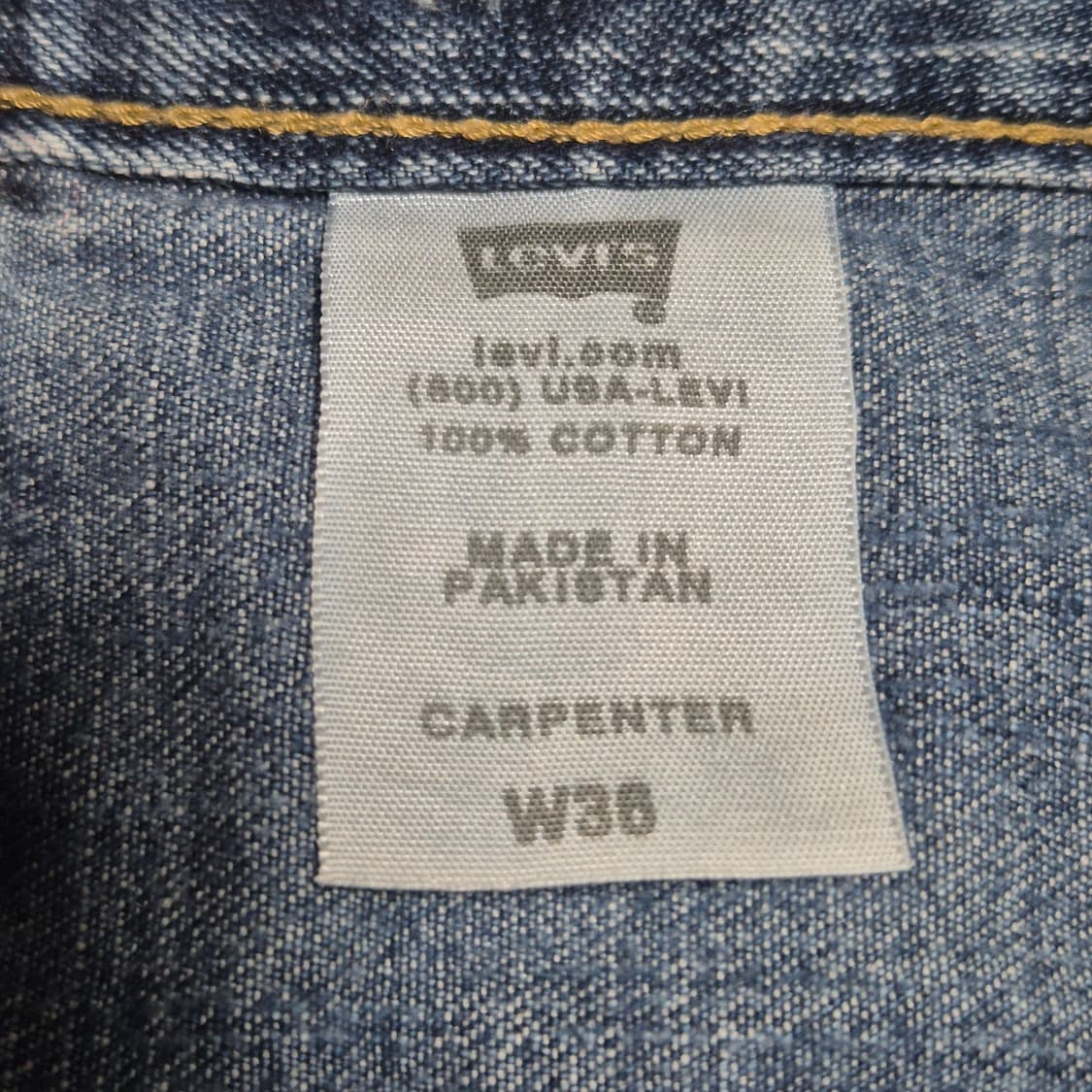 [36]리바이스 카펜터 하프 -525 상품이미지4