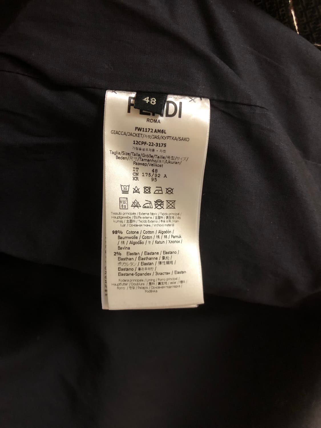 펜디 FF 로고 자켓 상품이미지3