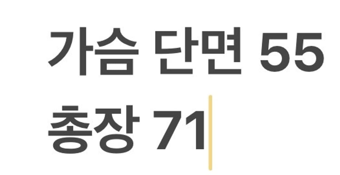 [정품/105] 아디다스 아르헨티나 트랙탑 져지 b17 상품이미지8