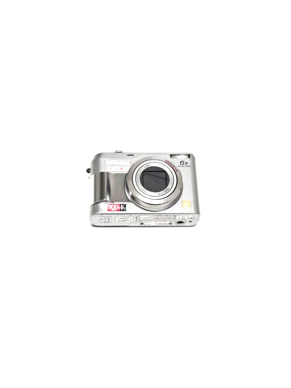 파나소닉 루믹스 Panasonic LUMIX DMC-LZ2 디카 카메라 상품이미지1