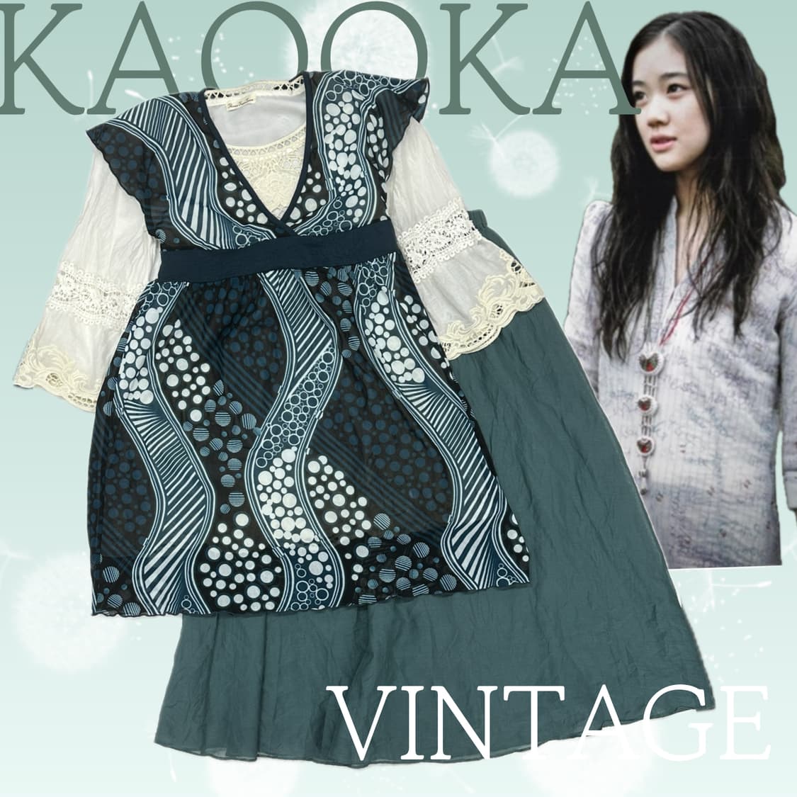 🍸하구미의  레이어드 코디세트🍸 원피스 롱 스커트 그런지 에스닉 상품이미지1