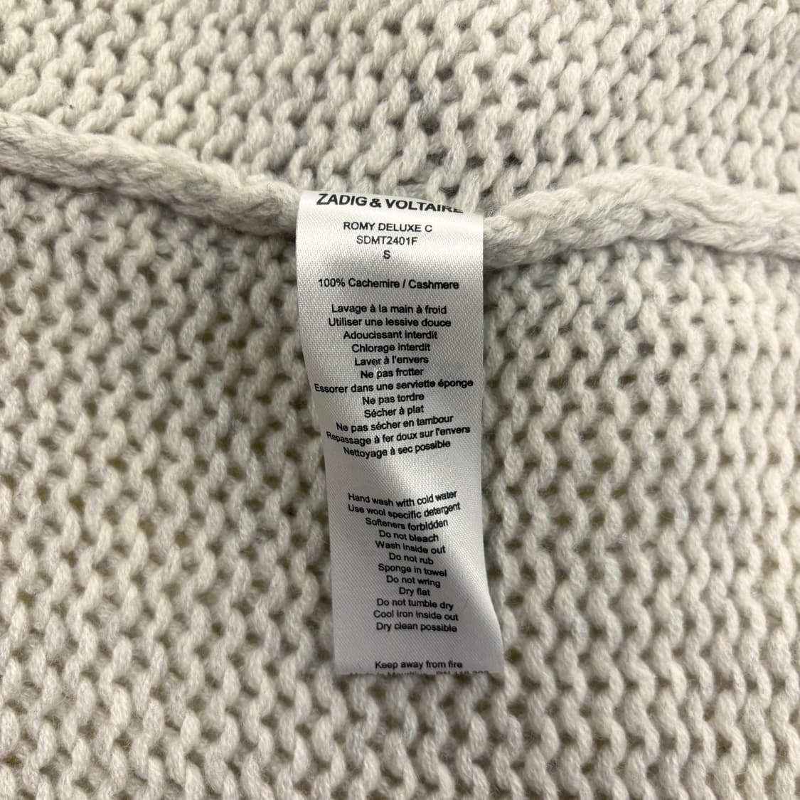 쟈딕 앤 볼테르 긴팔 롱 가디건 오픈 프론트 와플 텍스처 디테일 베이지 상품이미지7