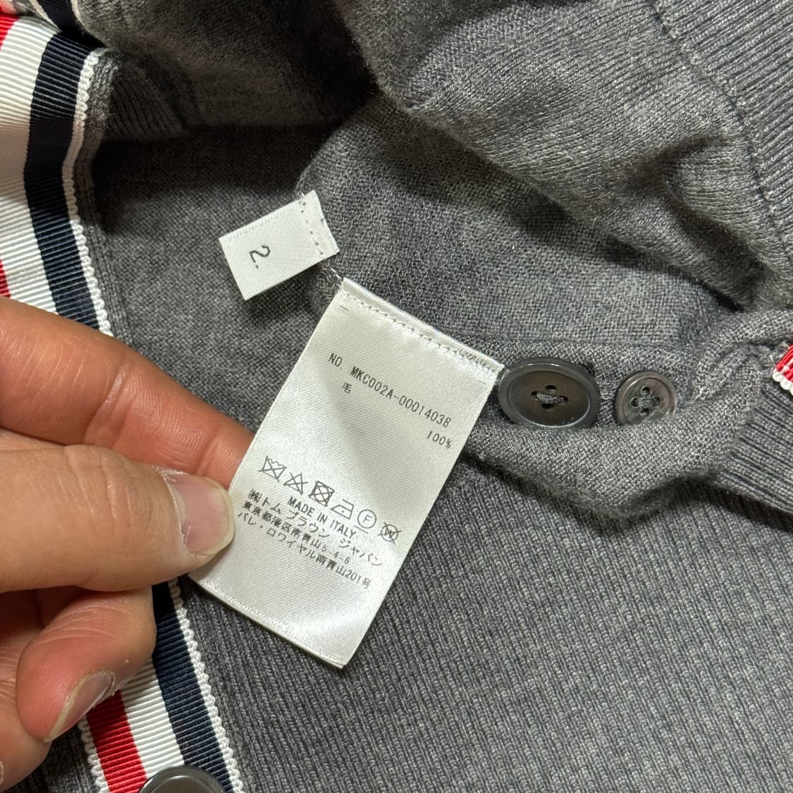 톰브라운 그레이 울 가디건 2 상품이미지7