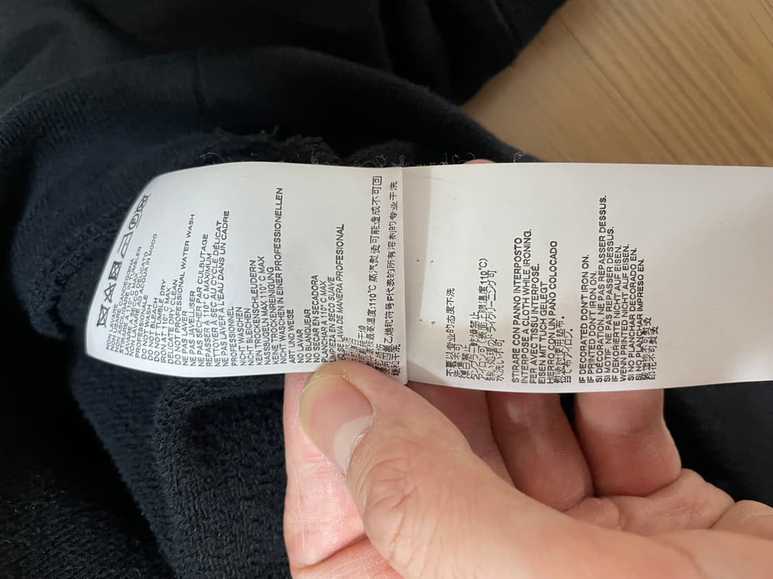 메종 마르지엘라 맨투맨 블랙 상품이미지6