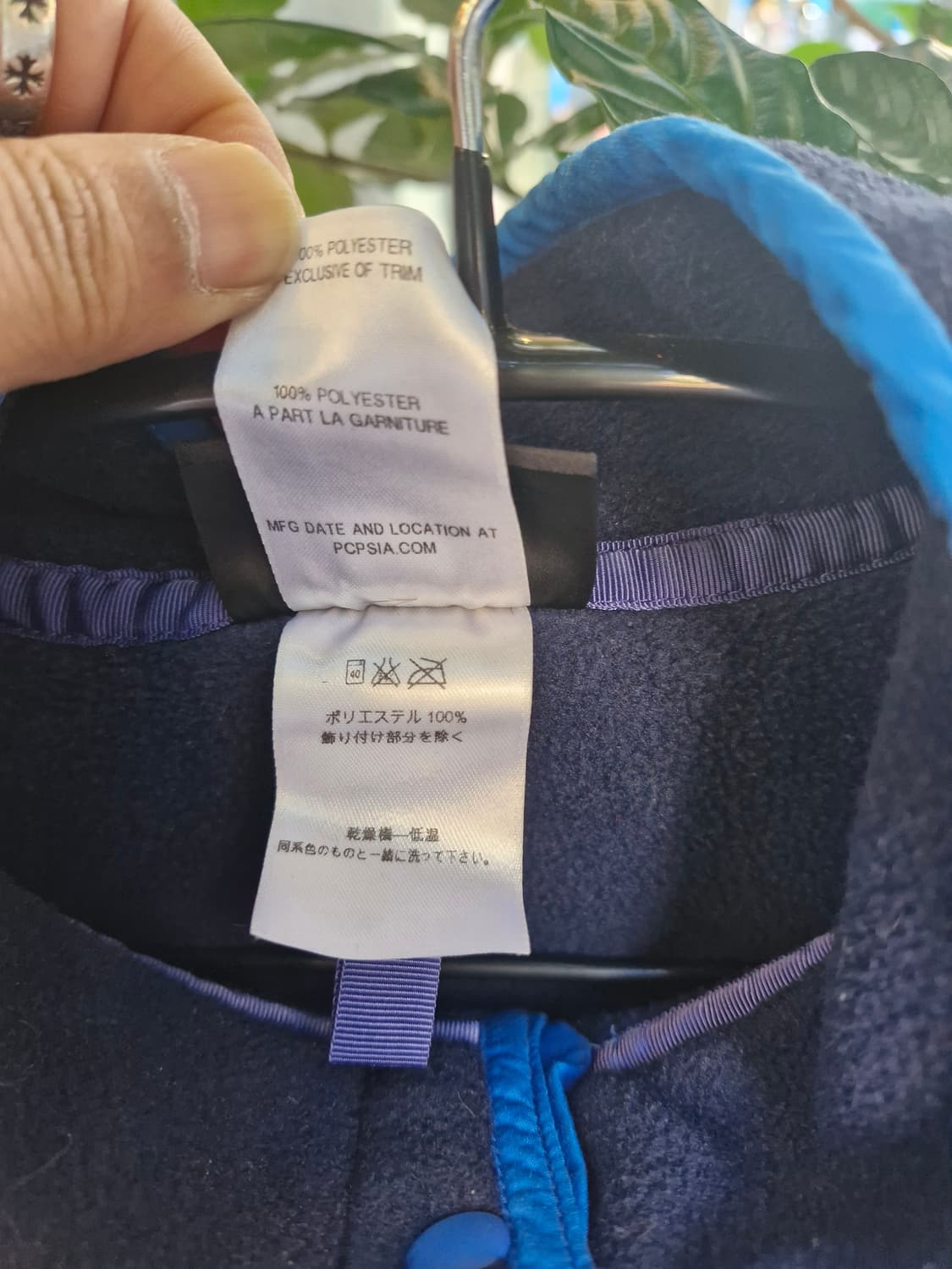 Z-71 파타고니아 신칠라 상품이미지6