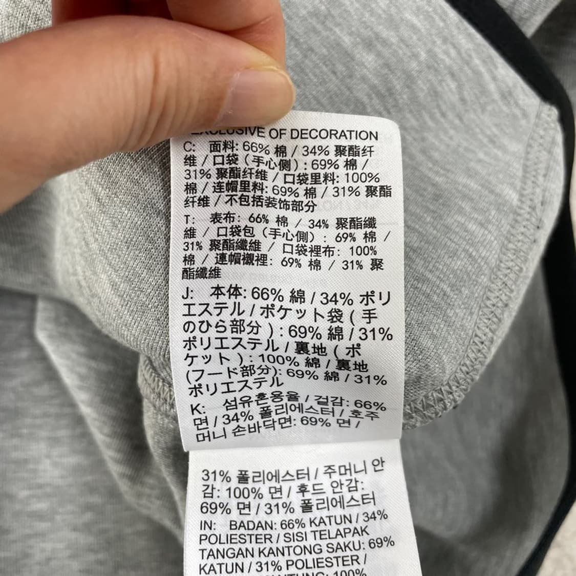 L 나이키 테크팩 후드집업 자켓 100 상품이미지7
