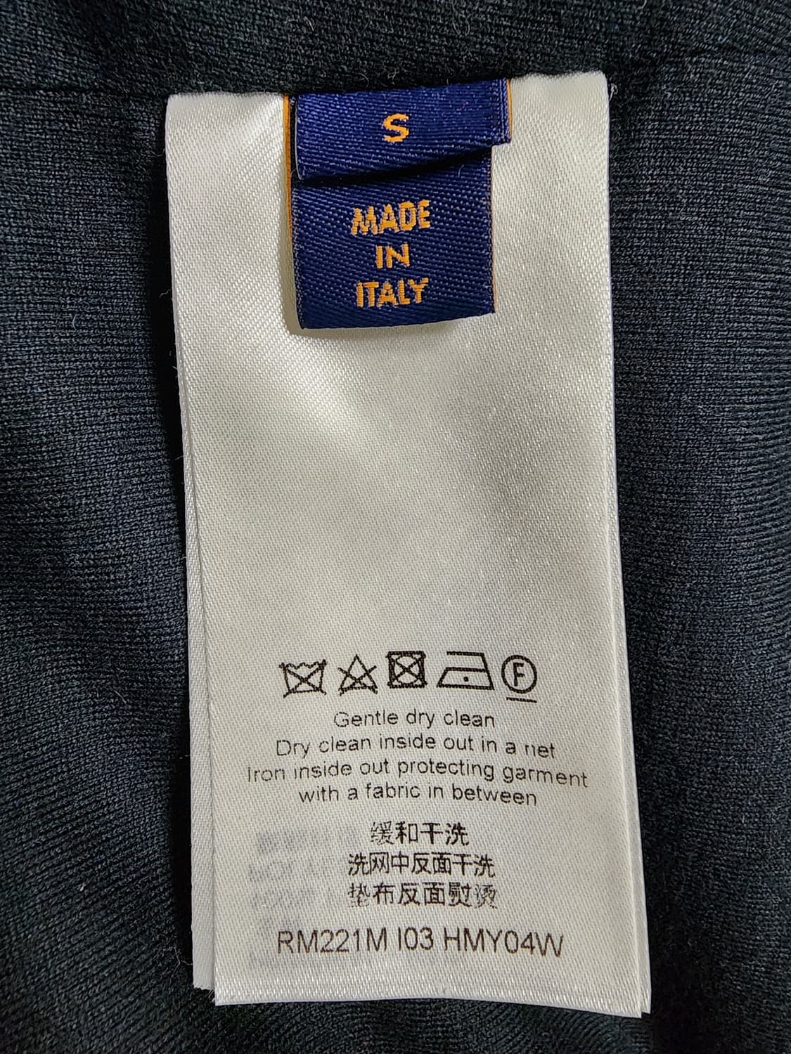 루이비통 LV MADE 체크 플리스 자켓 S사이즈 95-100사이즈 상품이미지3