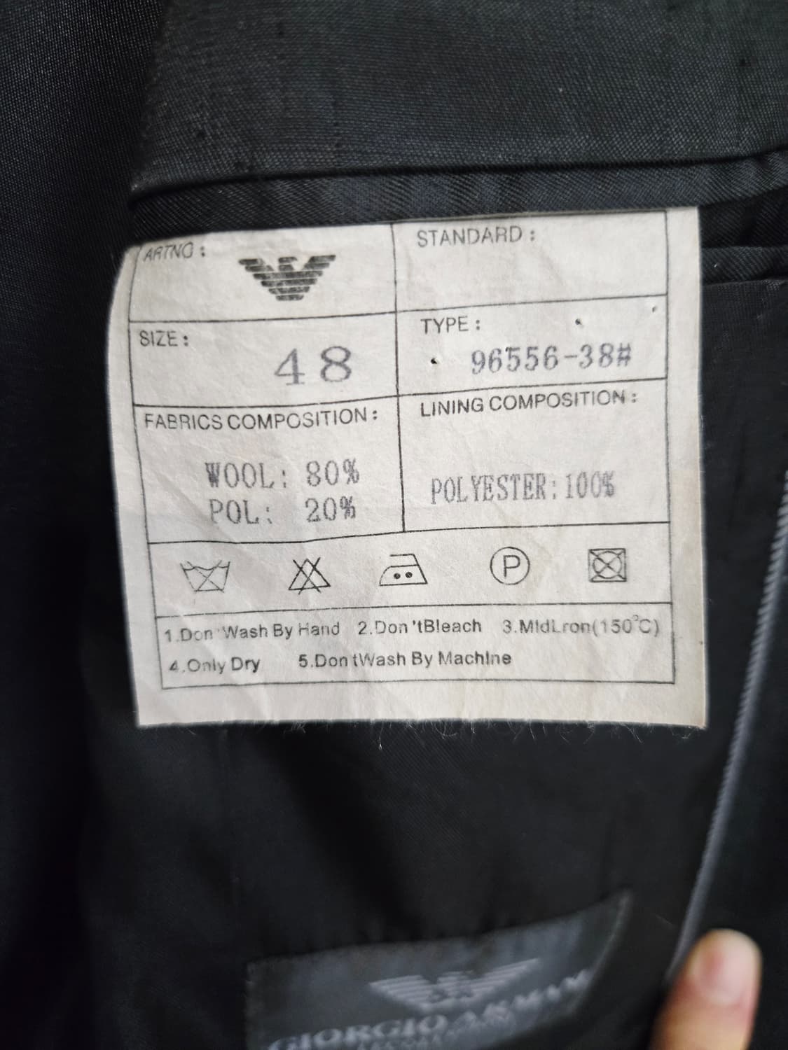 조르지오 알마니 수트 상의 상품이미지7