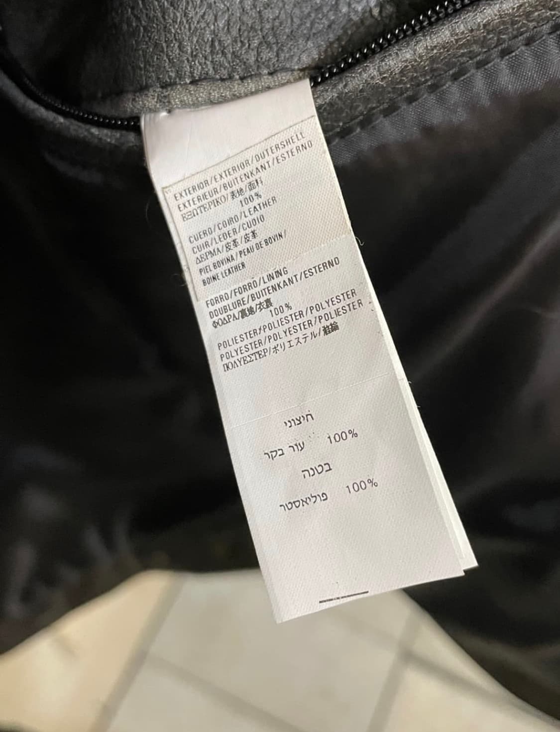 Pull & Bear 빈티지 레더 트러커 자켓 (M/실사이즈 L-XL) 상품이미지9