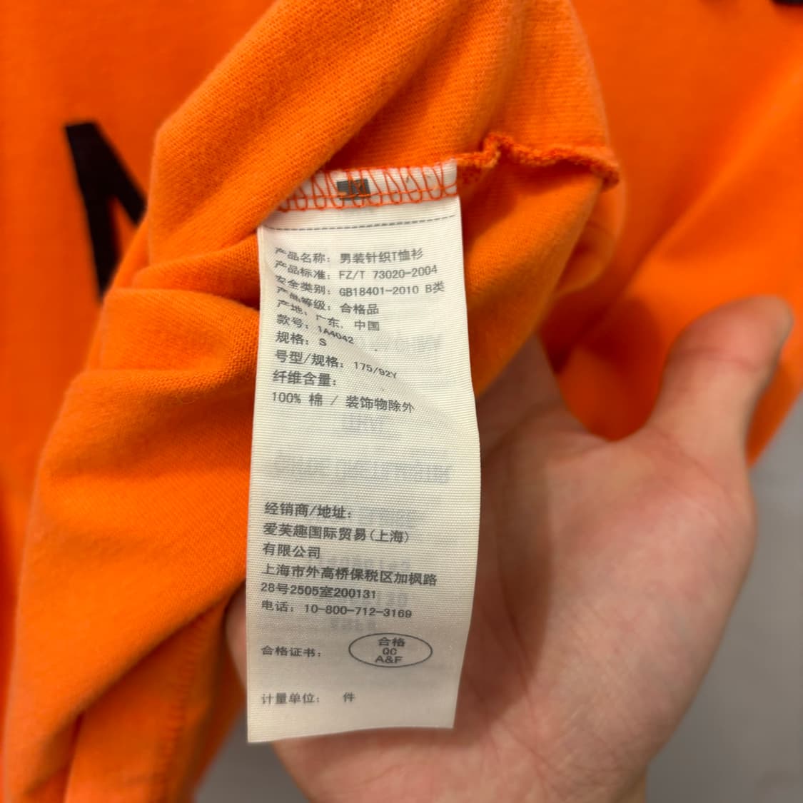 아베크롬비 y2k 빈티지 오렌지 반팔 티셔츠 S 상품이미지7