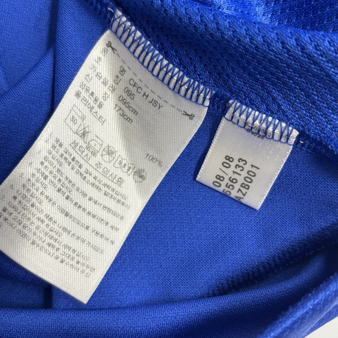 아디다스 08 09 첼시 홈 드록바 유니폼  상품이미지9