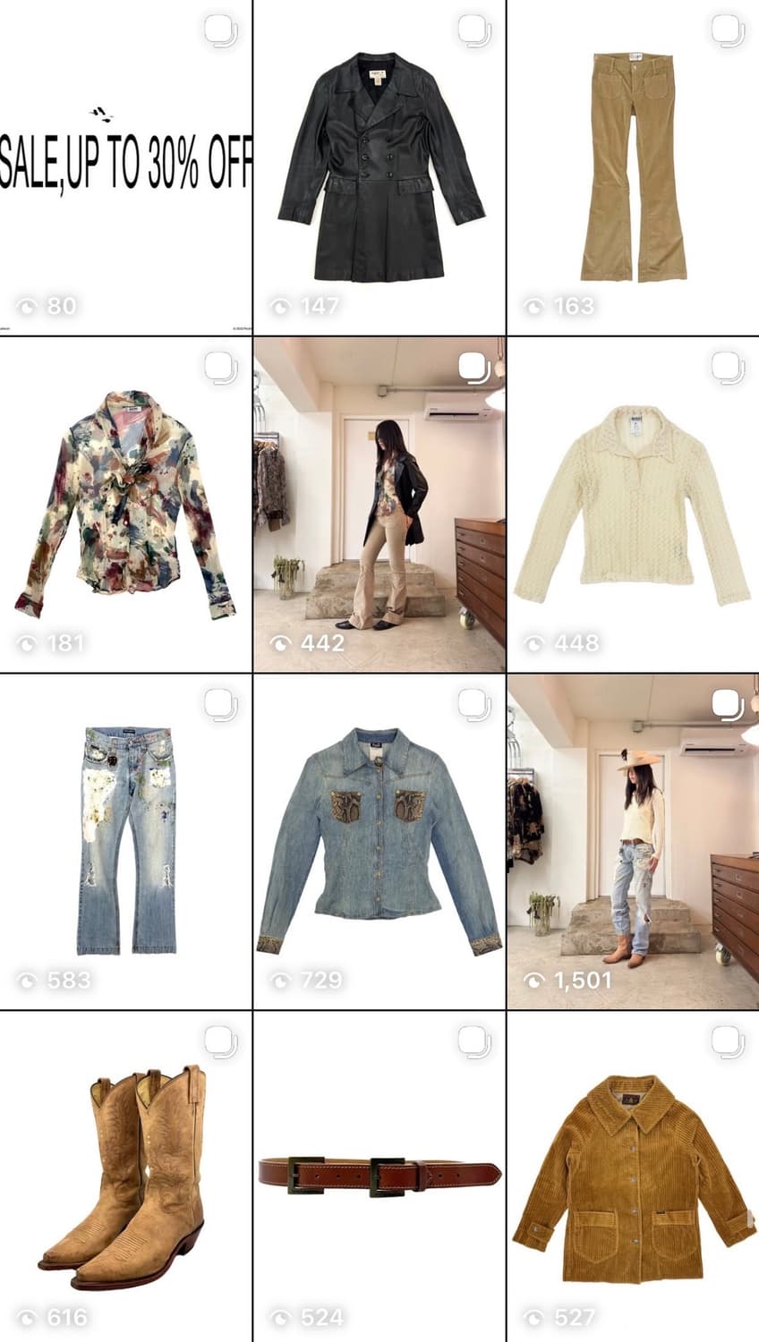 2/23-2/26 Sale 상품이미지2