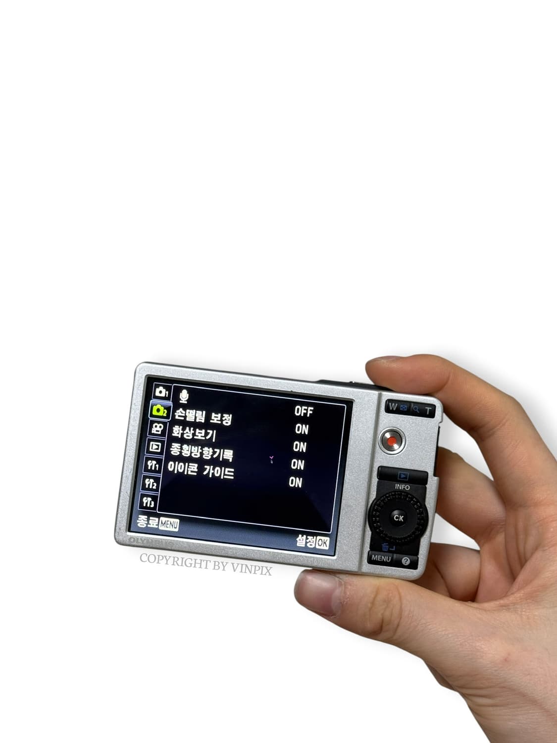 올림푸스 뮤 7040(MJU 7040) 디지털 카메라 디카 상품이미지9