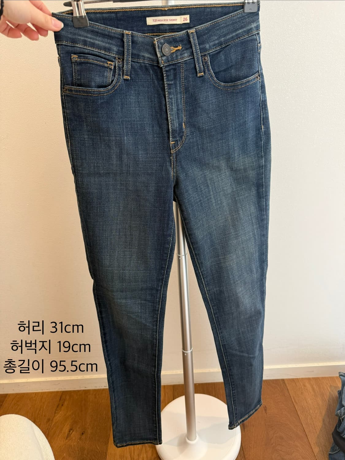 리바이스 721 하이라이즈스키니 진청 26 상품이미지2