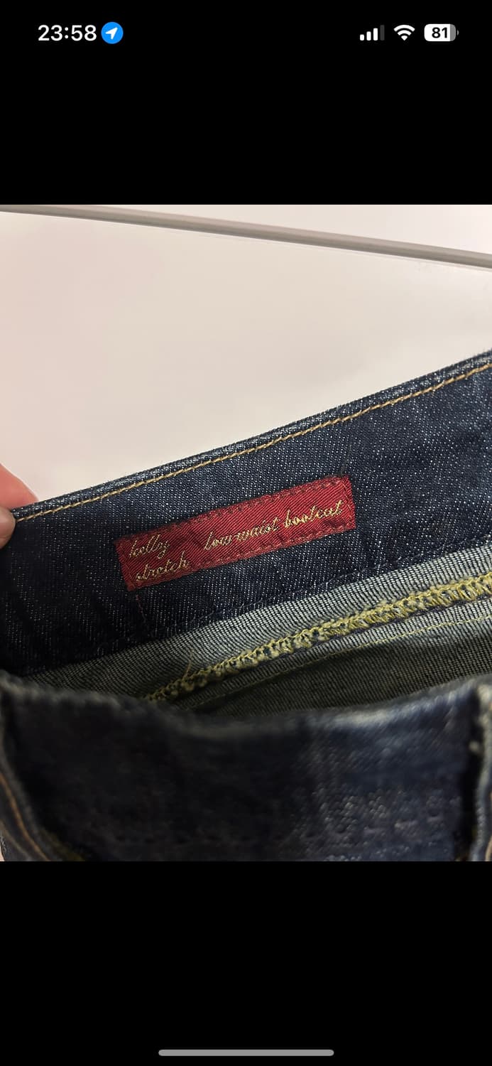 시티즌오브휴머니티 로우라이즈 28 상품이미지2