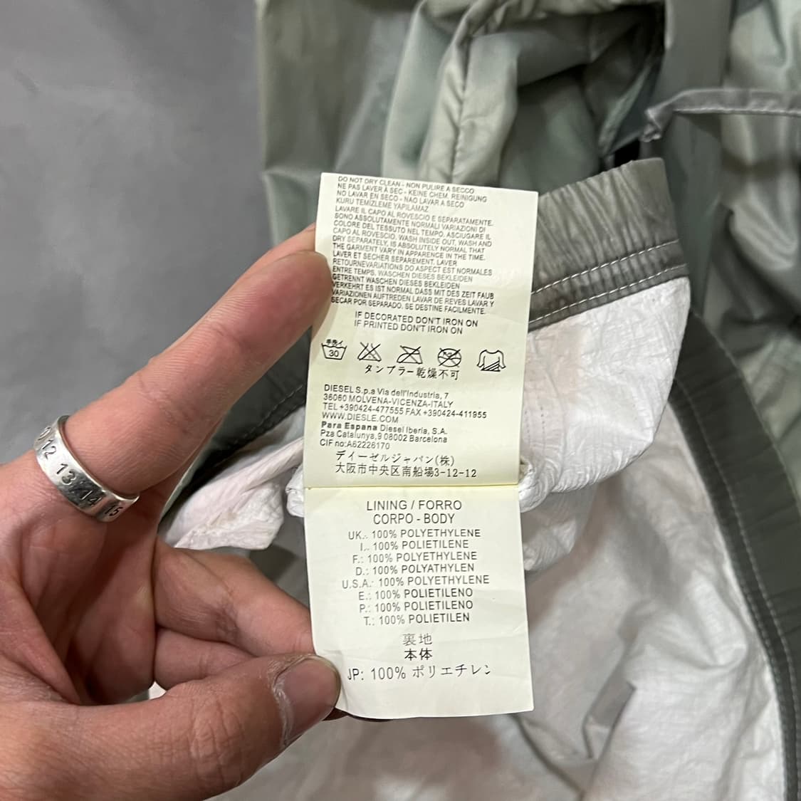  디젤 멀티 윈드브레이커 y14776 상품이미지8