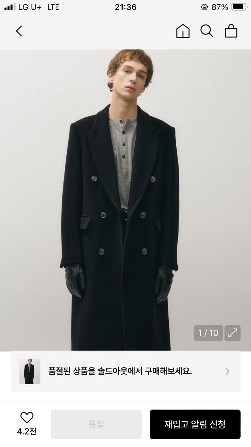 노이어 캐시미어 더블 브레스티드 코트 (블랙) 48사이즈 팔아요 상품이미지1