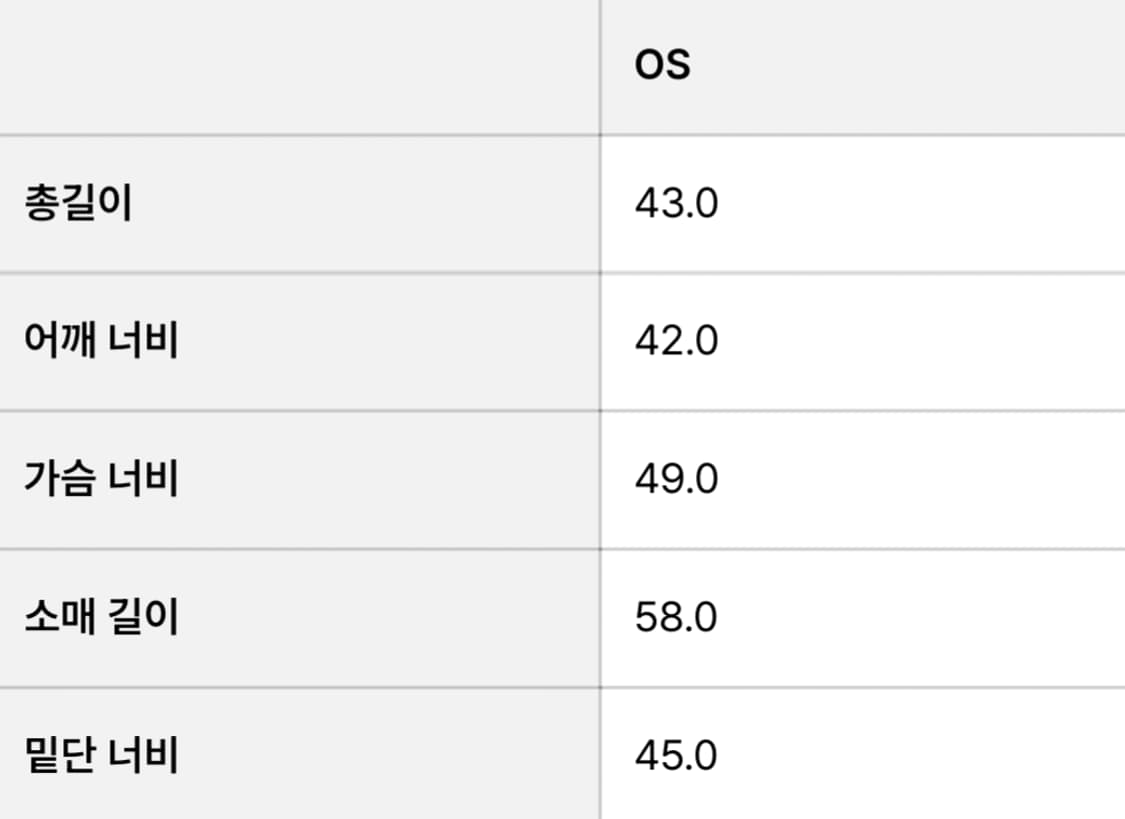 더바넷 멜리나melina  트위드자켓 아이보리 상품이미지8