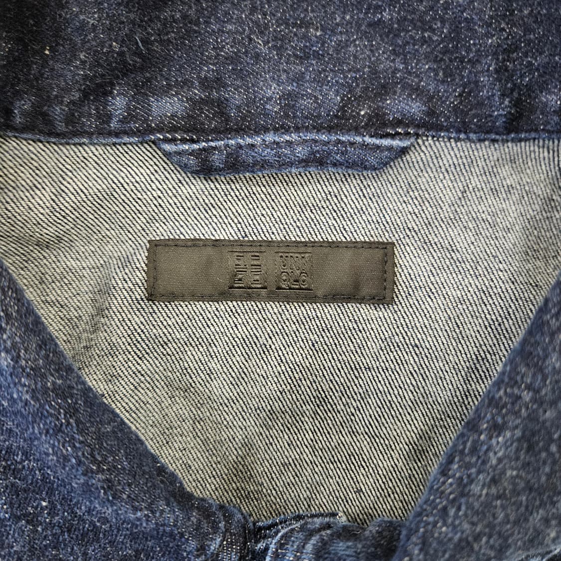 [M] 유니클로 데님 워크 자켓 0102YH1 상품이미지3